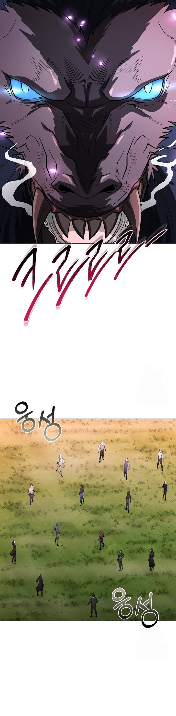 The Heavenly Demon Lord Who Doesn’t Want to Level Up Chapter 27 Gambar 15