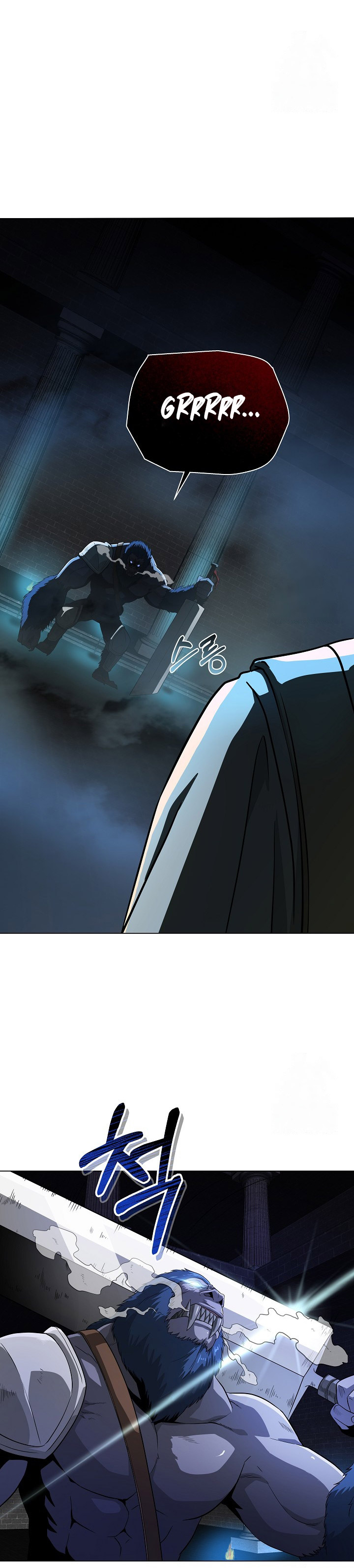 The Heavenly Demon Lord Who Doesn’t Want to Level Up Chapter 27 Gambar 40