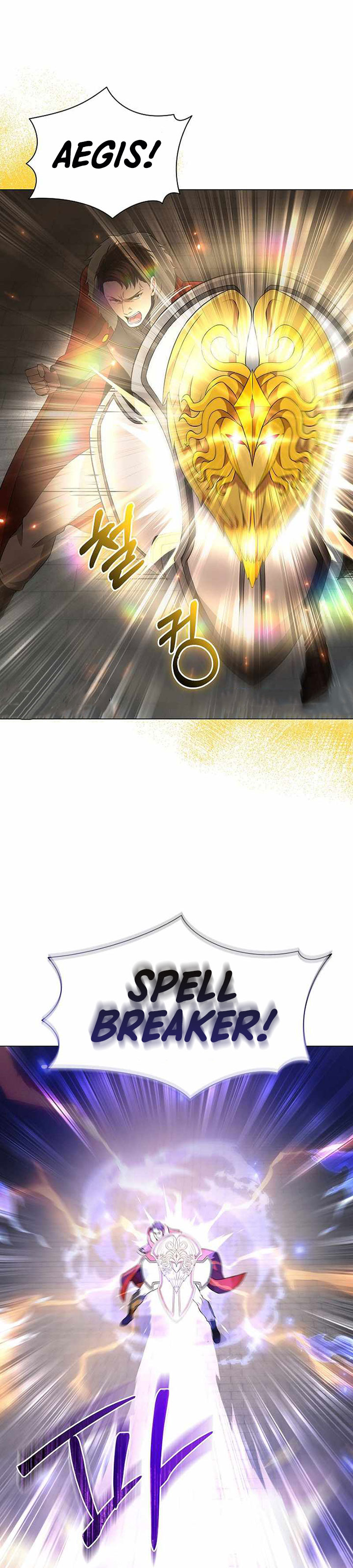 The Heavenly Demon Lord Who Doesn’t Want to Level Up Chapter 29 Gambar 11