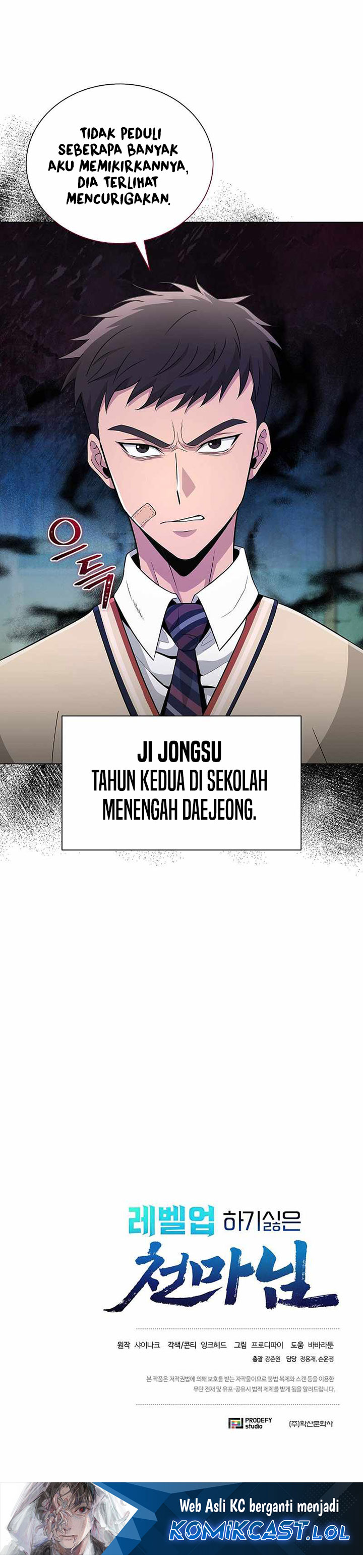 The Heavenly Demon Lord Who Doesn’t Want to Level Up Chapter 29 Gambar 37