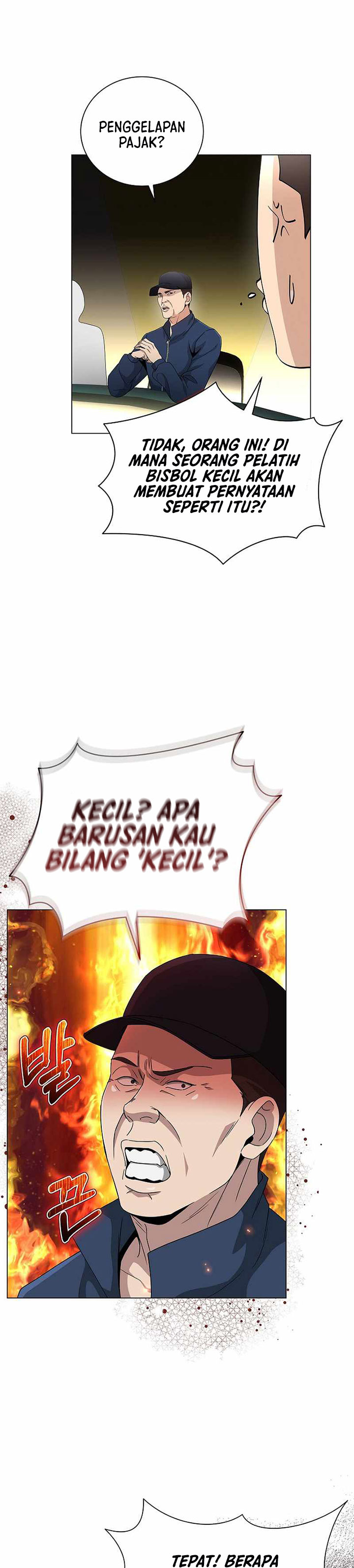 The Heavenly Demon Lord Who Doesn’t Want to Level Up Chapter 31 Gambar 12