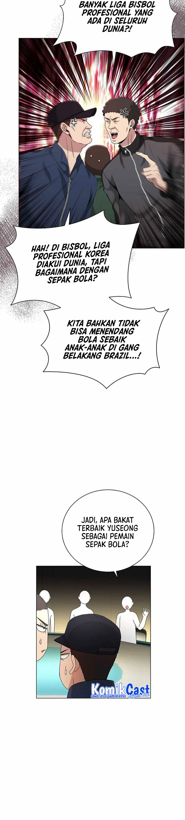 The Heavenly Demon Lord Who Doesn’t Want to Level Up Chapter 31 Gambar 13