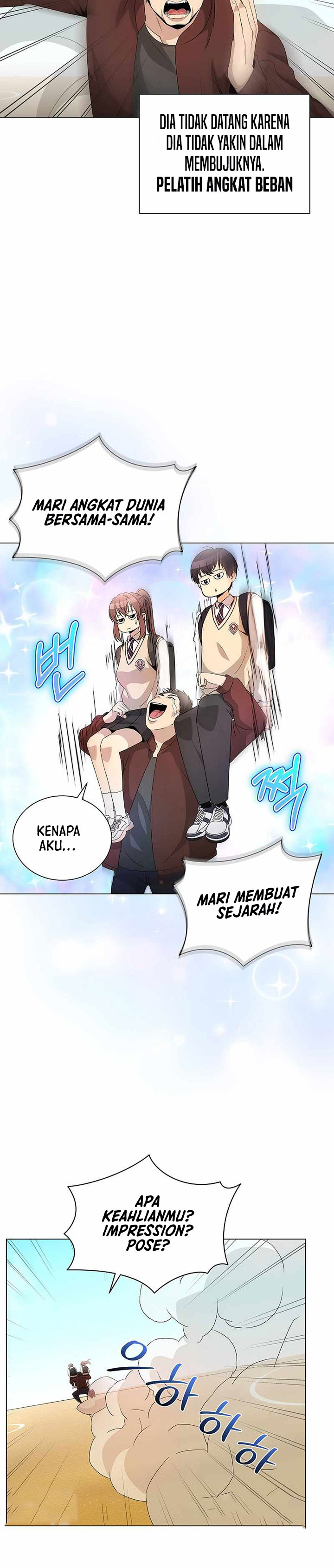 The Heavenly Demon Lord Who Doesn’t Want to Level Up Chapter 31 Gambar 29