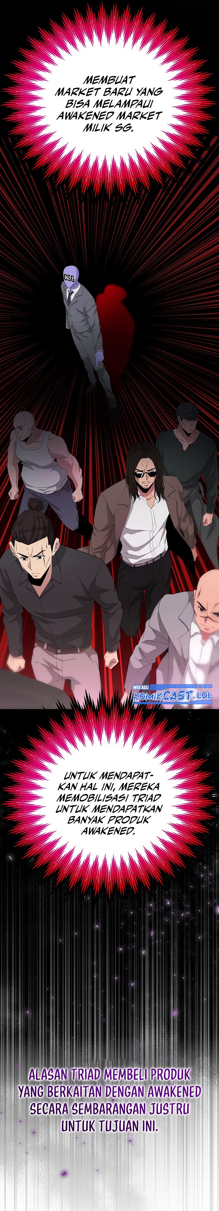The Heavenly Demon Lord Who Doesn’t Want to Level Up Chapter 37 Gambar 10