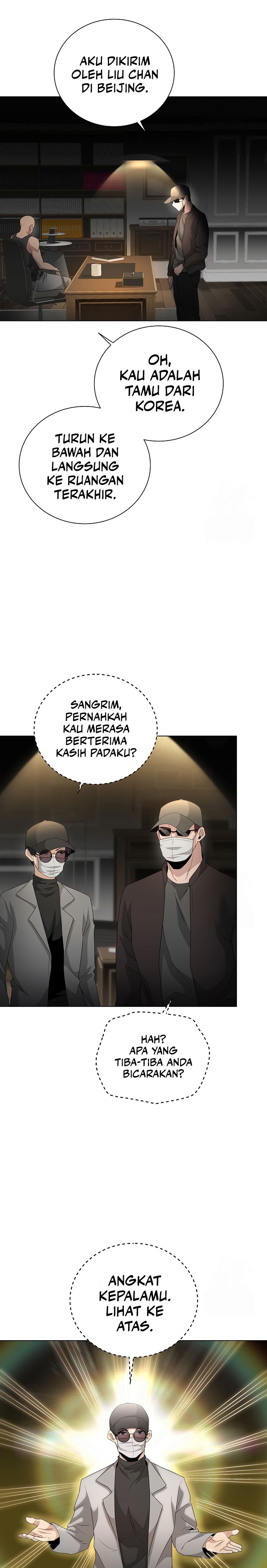 The Heavenly Demon Lord Who Doesn’t Want to Level Up Chapter 37 Gambar 32