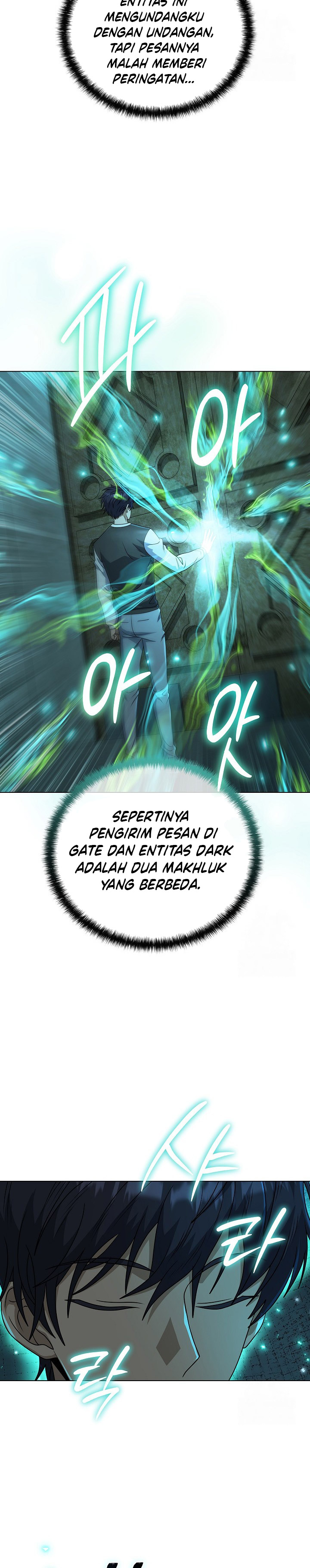 The Heavenly Demon Lord Who Doesn’t Want to Level Up Chapter 61 Fix Gambar 4