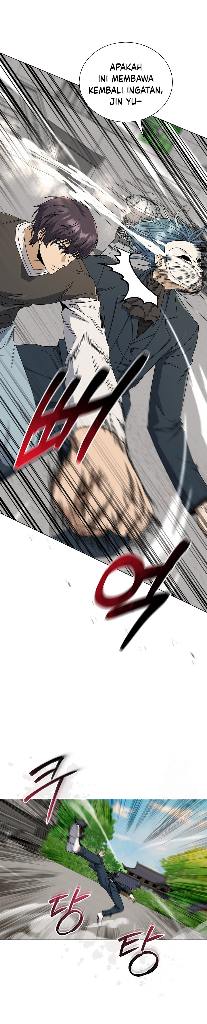 The Heavenly Demon Lord Who Doesn’t Want to Level Up Chapter 61 Fix Gambar 7