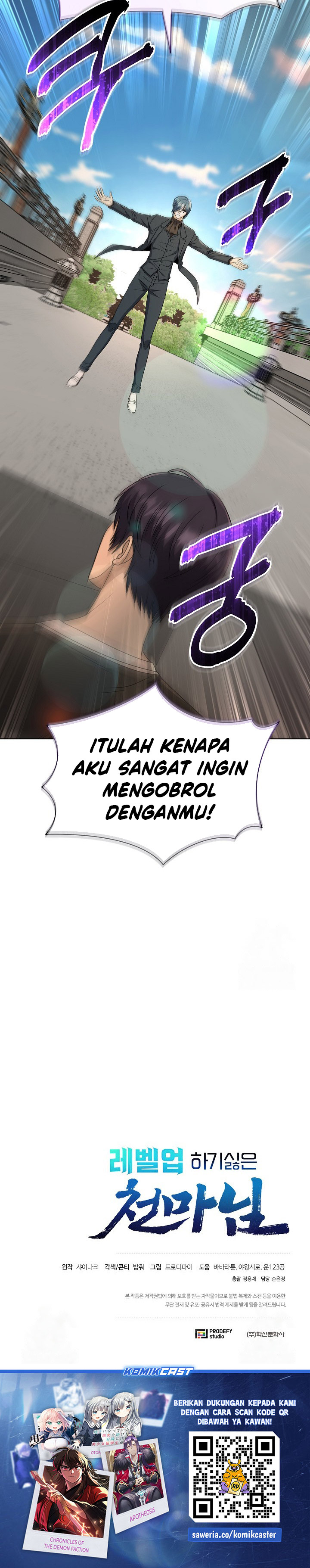 The Heavenly Demon Lord Who Doesn’t Want to Level Up Chapter 61 Fix Gambar 33