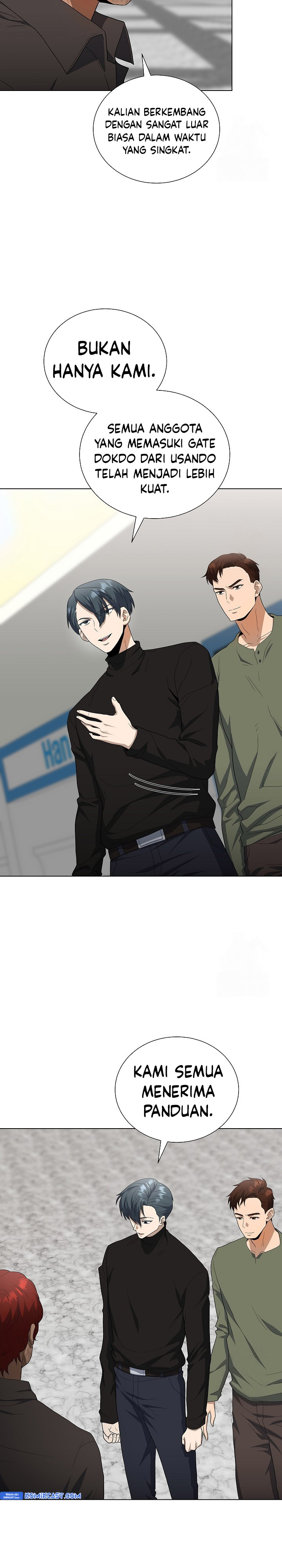 The Heavenly Demon Lord Who Doesn’t Want to Level Up Chapter 74 Gambar 5