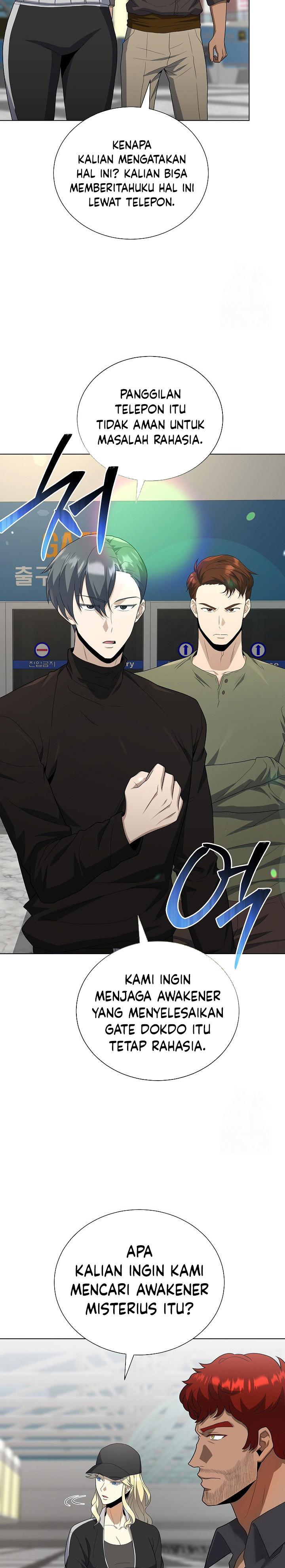 The Heavenly Demon Lord Who Doesn’t Want to Level Up Chapter 74 Gambar 7