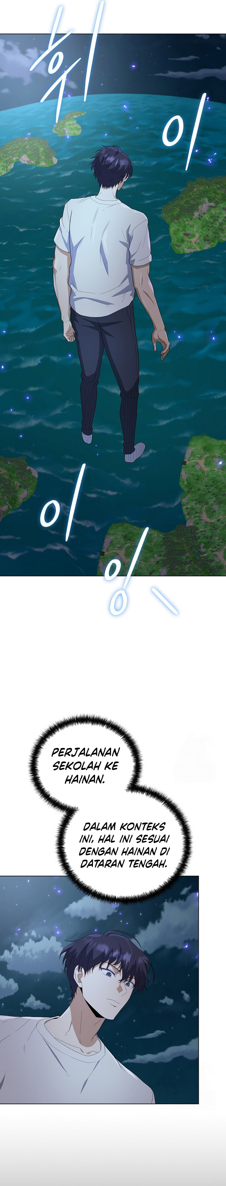 The Heavenly Demon Lord Who Doesn’t Want to Level Up Chapter 74 Gambar 10