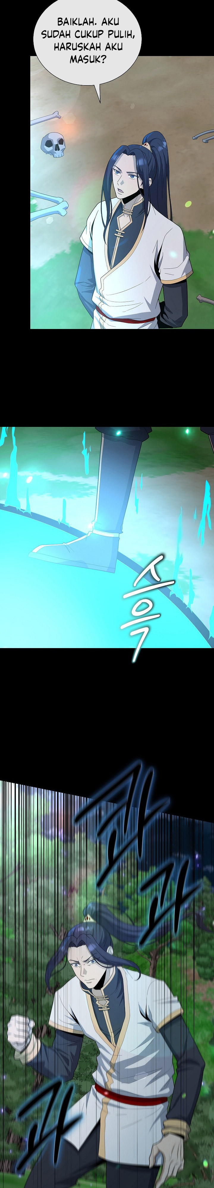 The Heavenly Demon Lord Who Doesn’t Want to Level Up Chapter 74 Gambar 19