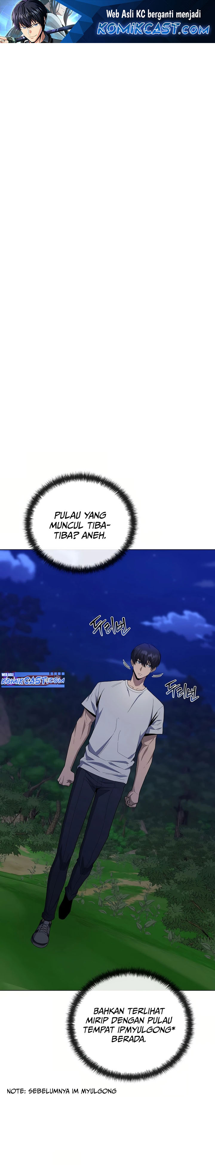 The Heavenly Demon Lord Who Doesn’t Want to Level Up Chapter 75 Gambar 2