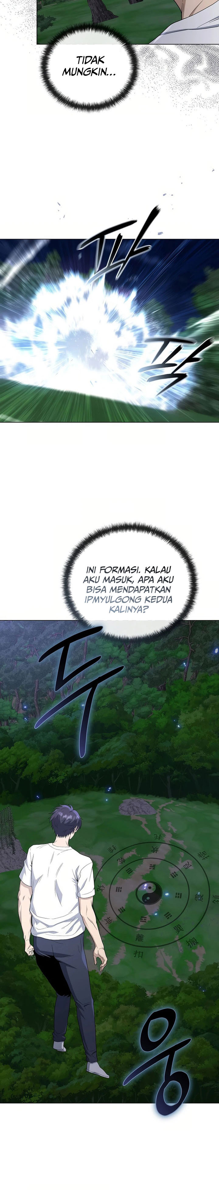 The Heavenly Demon Lord Who Doesn’t Want to Level Up Chapter 75 Gambar 4