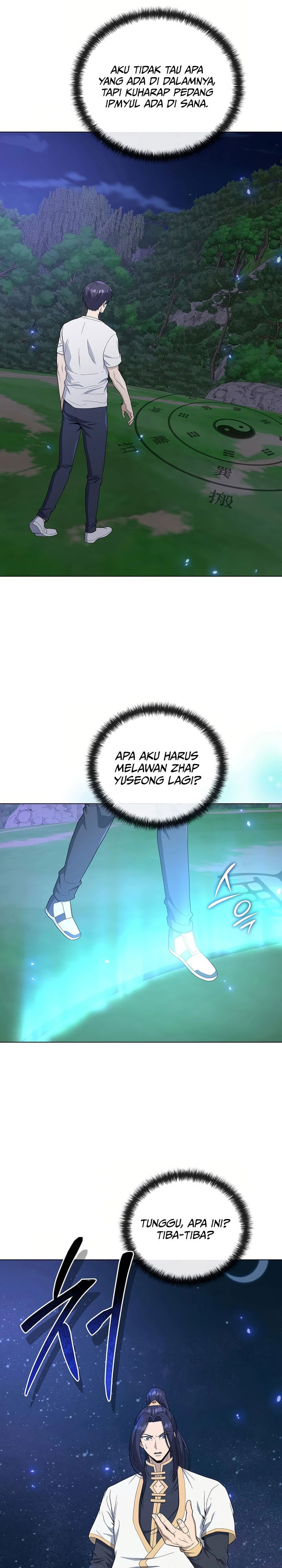 The Heavenly Demon Lord Who Doesn’t Want to Level Up Chapter 75 Gambar 7