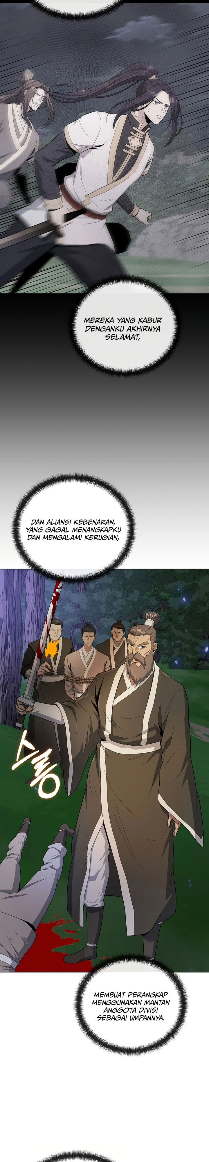 The Heavenly Demon Lord Who Doesn’t Want to Level Up Chapter 75 Gambar 16