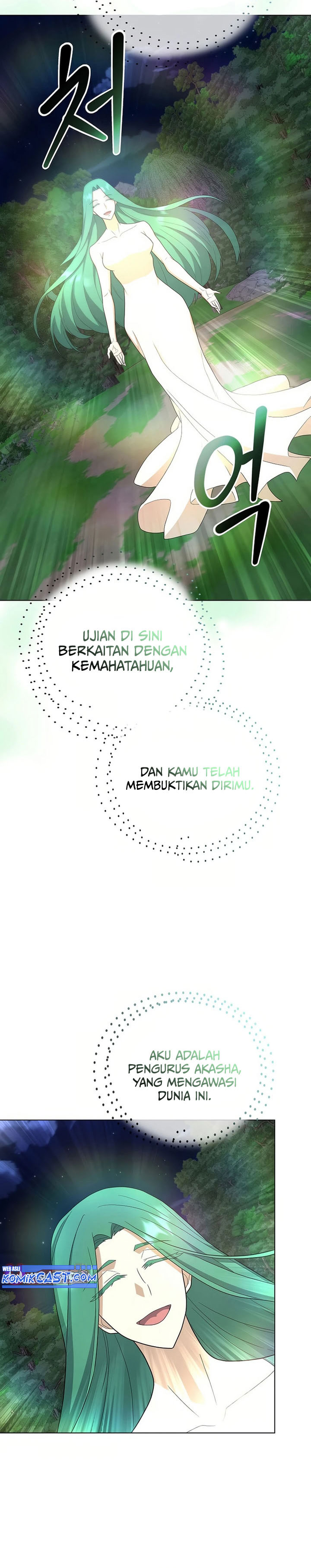 The Heavenly Demon Lord Who Doesn’t Want to Level Up Chapter 75 Gambar 25