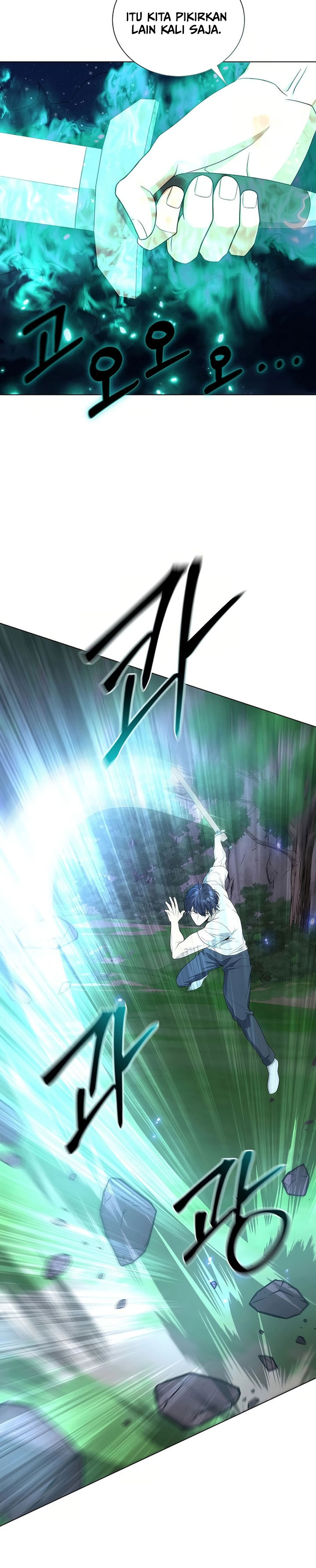 The Heavenly Demon Lord Who Doesn’t Want to Level Up Chapter 75 Gambar 27