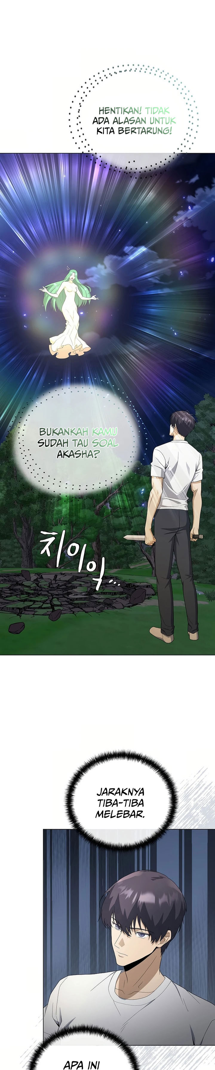 The Heavenly Demon Lord Who Doesn’t Want to Level Up Chapter 75 Gambar 28