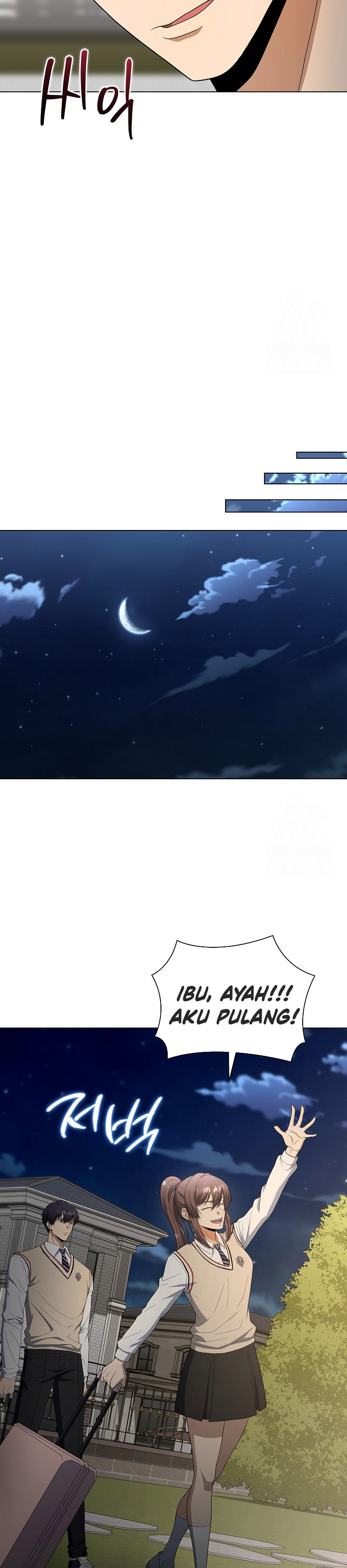 The Heavenly Demon Lord Who Doesn’t Want to Level Up Chapter 79 Gambar 6
