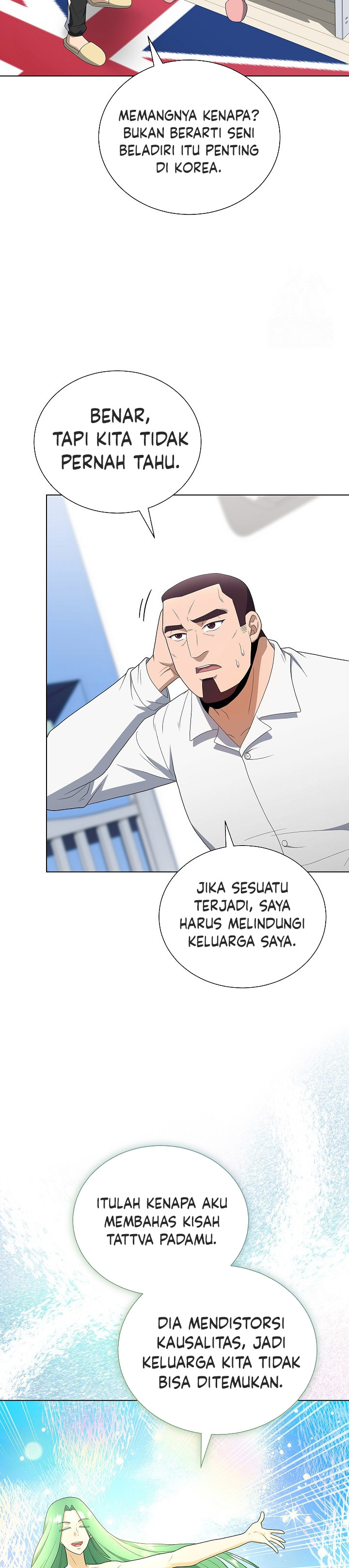 The Heavenly Demon Lord Who Doesn’t Want to Level Up Chapter 79 Gambar 15