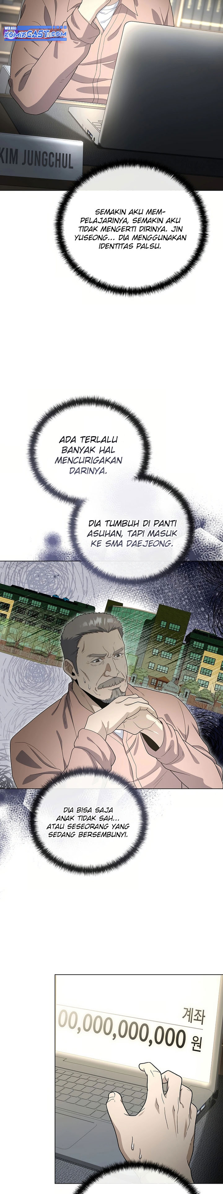 The Heavenly Demon Lord Who Doesn’t Want to Level Up Chapter 80 Gambar 3