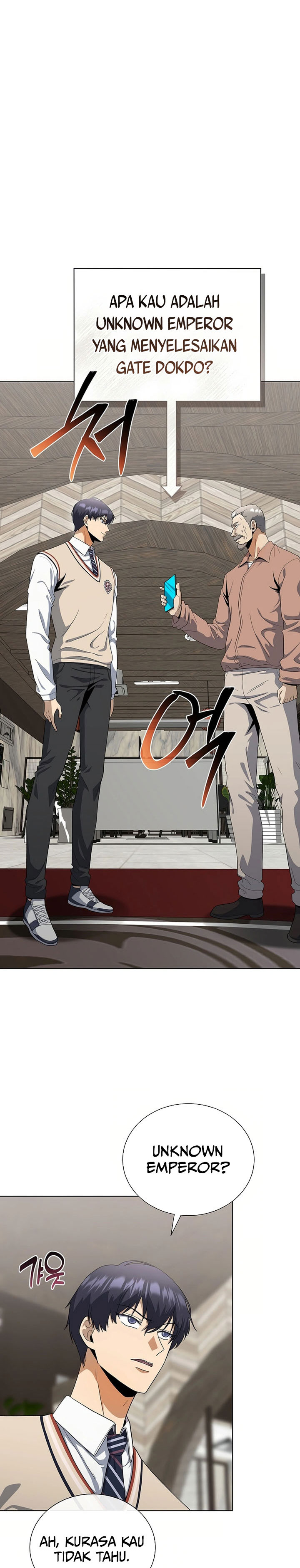 The Heavenly Demon Lord Who Doesn’t Want to Level Up Chapter 80 Gambar 7