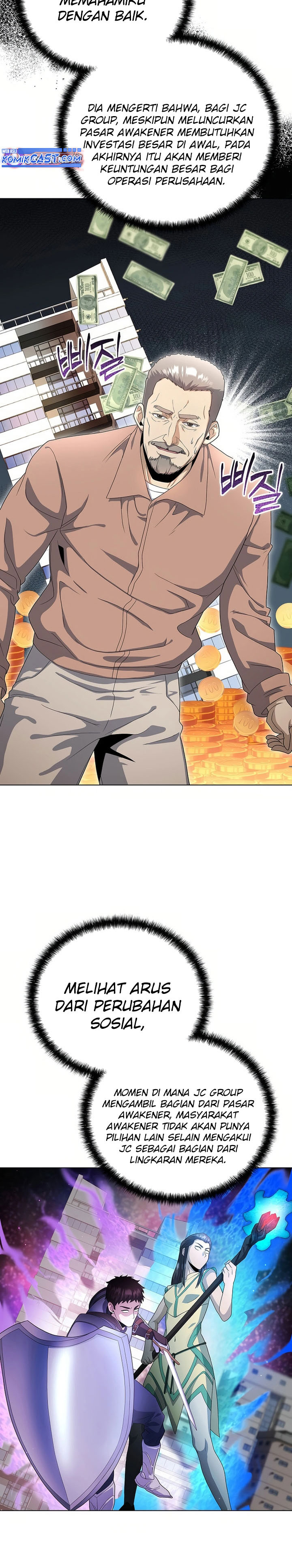 The Heavenly Demon Lord Who Doesn’t Want to Level Up Chapter 80 Gambar 15