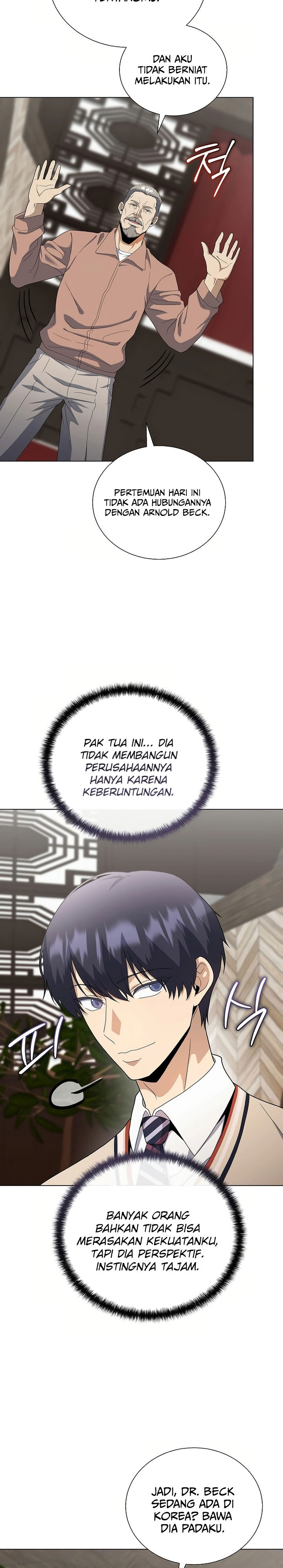 The Heavenly Demon Lord Who Doesn’t Want to Level Up Chapter 80 Gambar 23