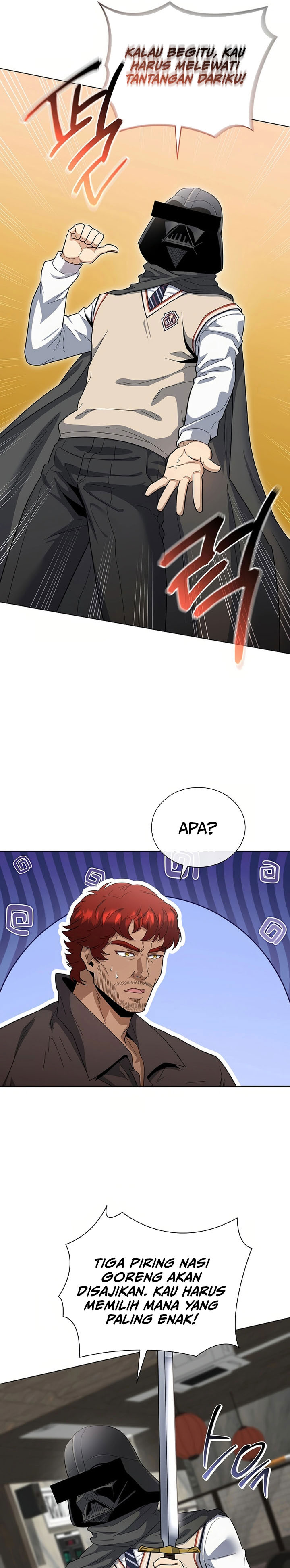 The Heavenly Demon Lord Who Doesn’t Want to Level Up Chapter 80 Gambar 30