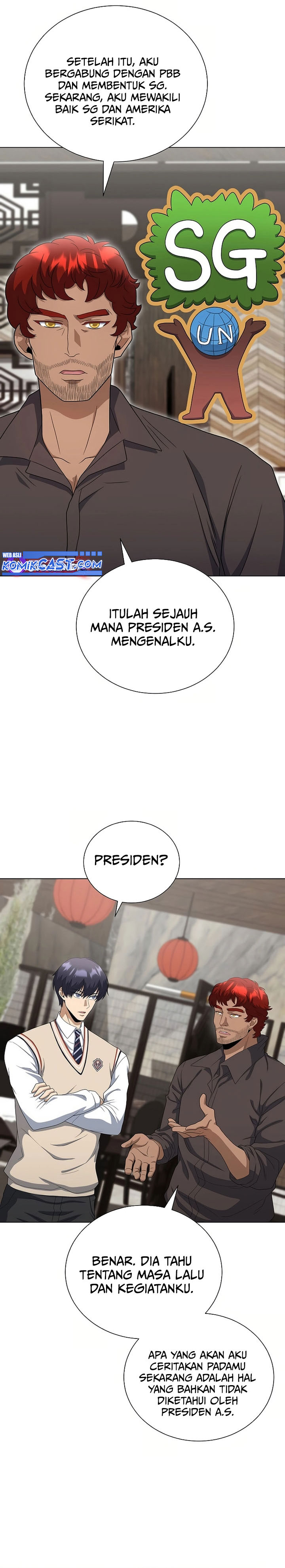 The Heavenly Demon Lord Who Doesn’t Want to Level Up Chapter 82 Gambar 5