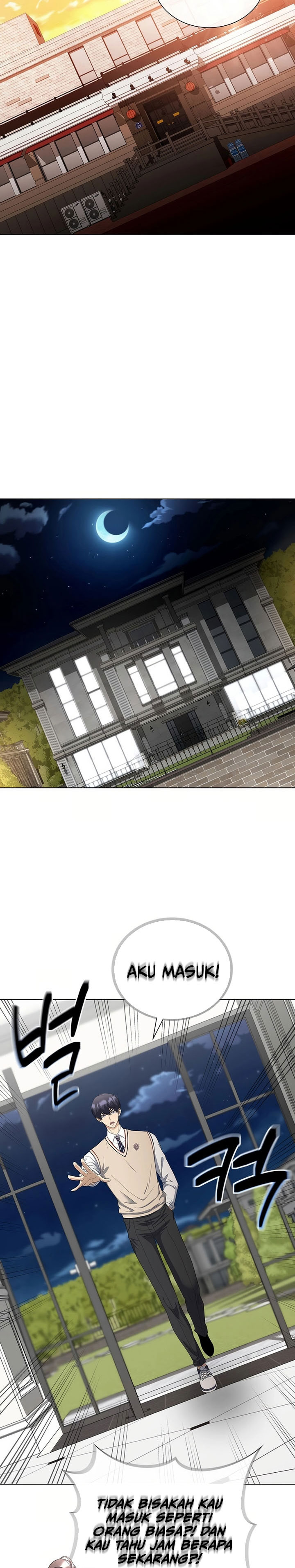 The Heavenly Demon Lord Who Doesn’t Want to Level Up Chapter 82 Gambar 28