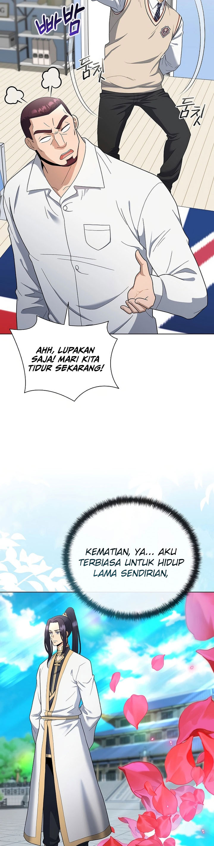 The Heavenly Demon Lord Who Doesn’t Want to Level Up Chapter 82 Gambar 35