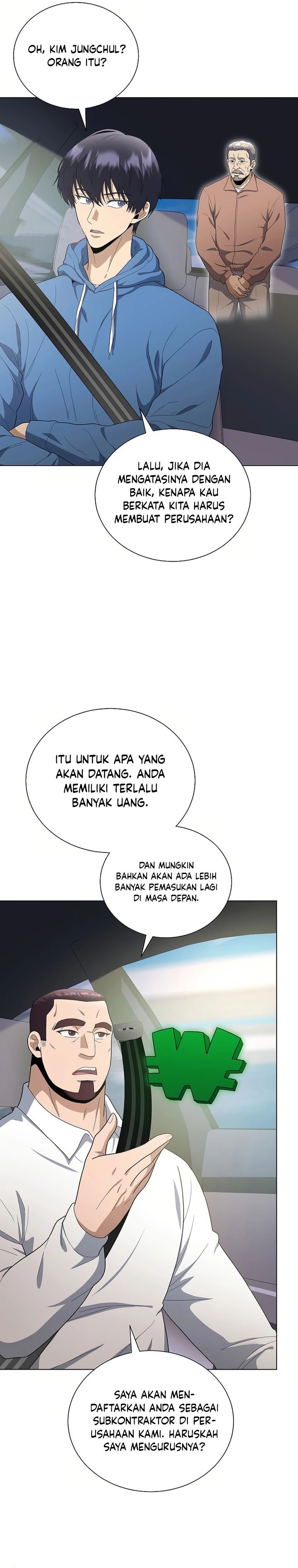 The Heavenly Demon Lord Who Doesn’t Want to Level Up Chapter 84 Gambar 19