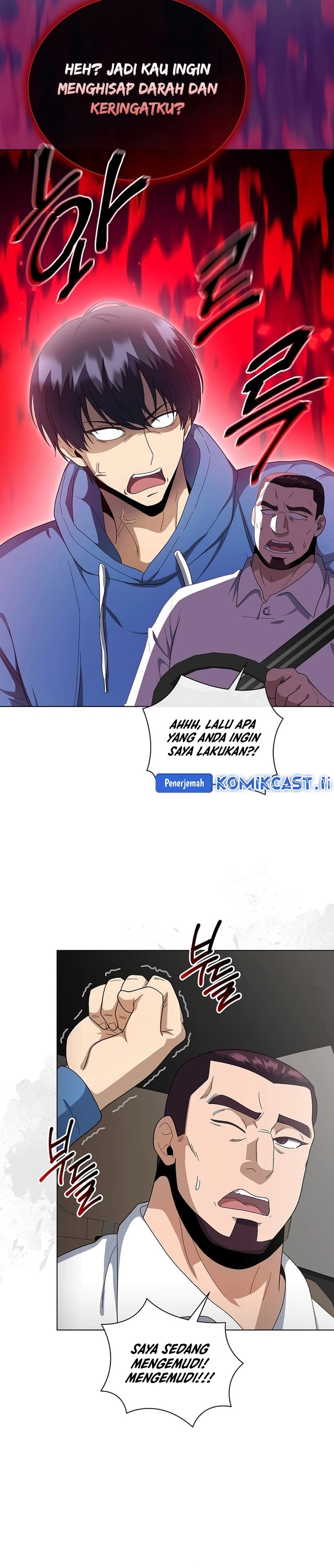 The Heavenly Demon Lord Who Doesn’t Want to Level Up Chapter 84 Gambar 21