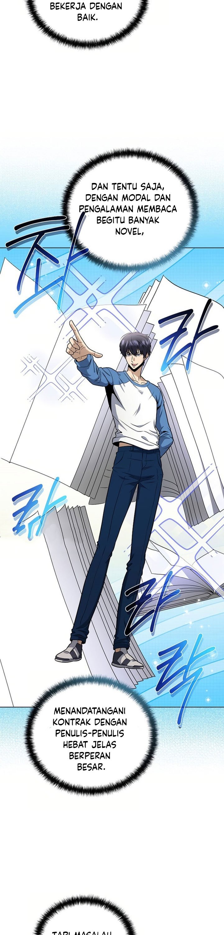 The Heavenly Demon Lord Who Doesn’t Want to Level Up Chapter 86 Gambar 3