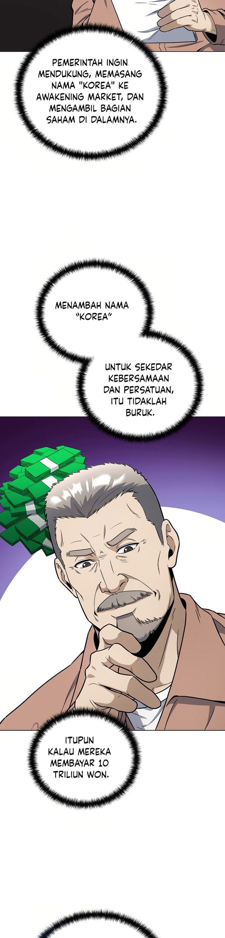 The Heavenly Demon Lord Who Doesn’t Want to Level Up Chapter 86 Gambar 10