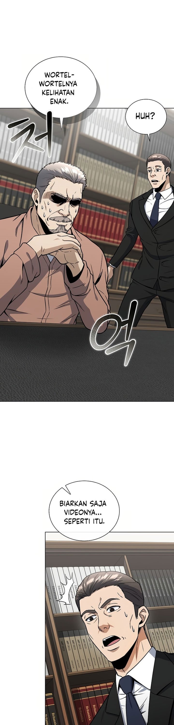 The Heavenly Demon Lord Who Doesn’t Want to Level Up Chapter 86 Gambar 19