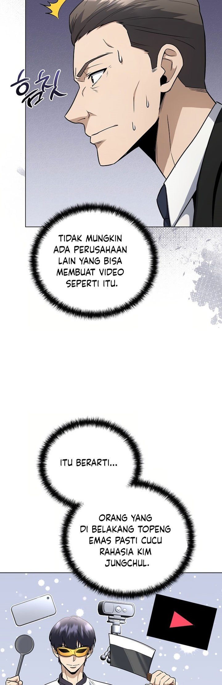 The Heavenly Demon Lord Who Doesn’t Want to Level Up Chapter 86 Gambar 21