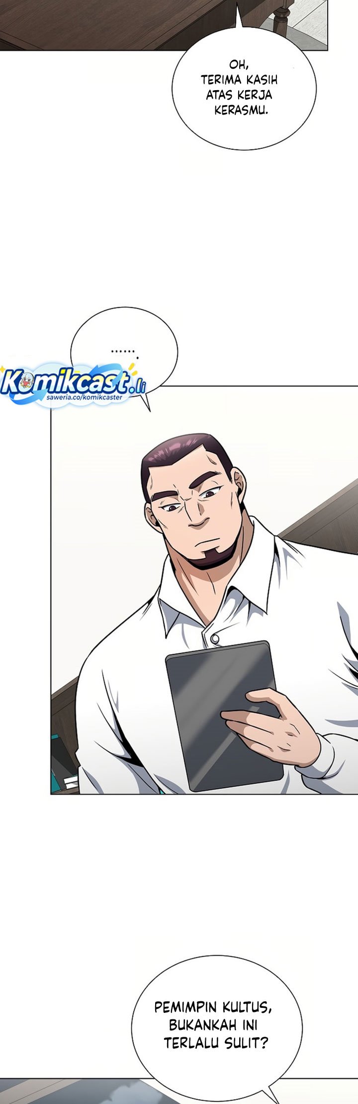 The Heavenly Demon Lord Who Doesn’t Want to Level Up Chapter 86 Gambar 26