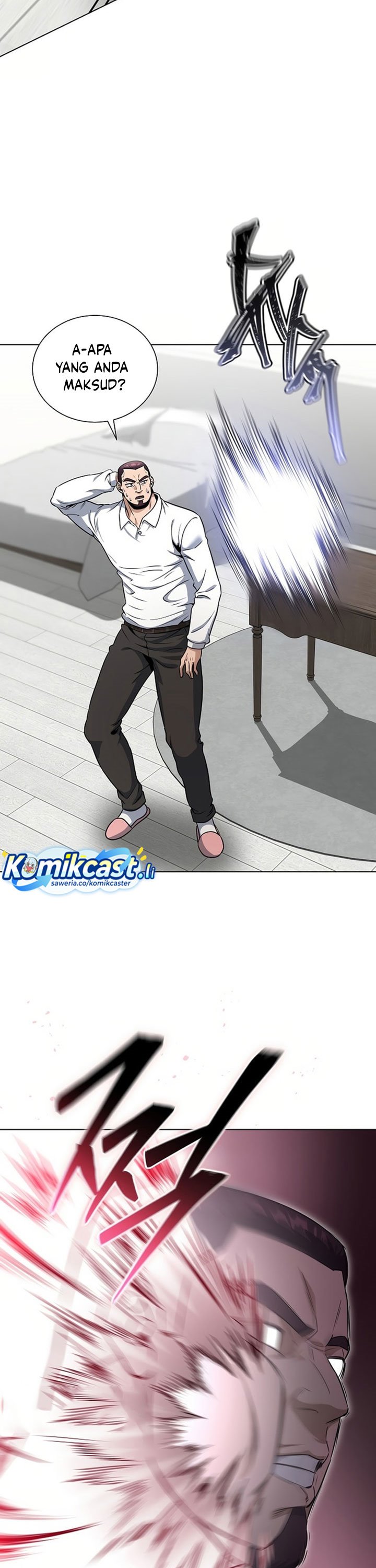 The Heavenly Demon Lord Who Doesn’t Want to Level Up Chapter 86 Gambar 34