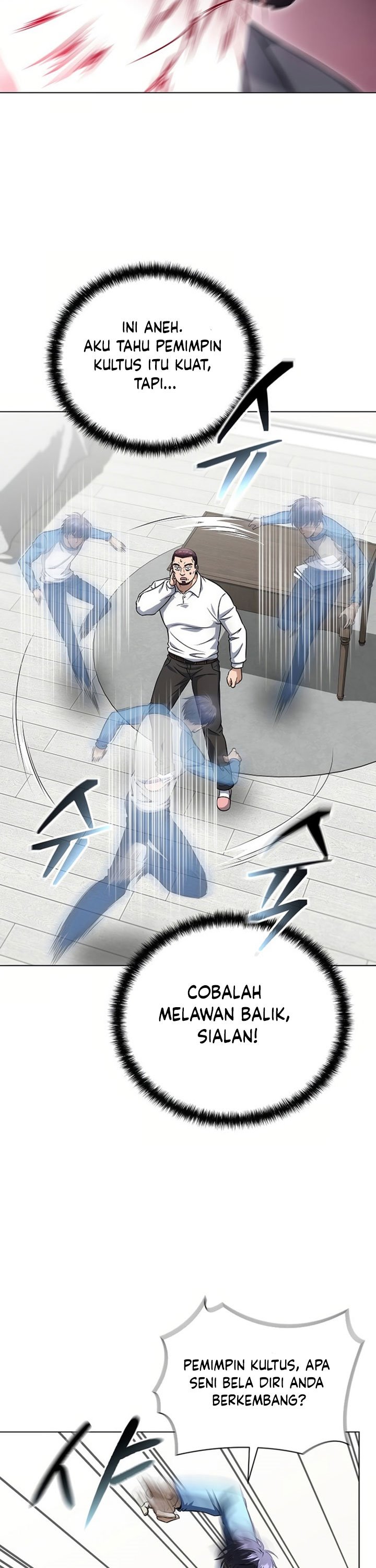 The Heavenly Demon Lord Who Doesn’t Want to Level Up Chapter 86 Gambar 35