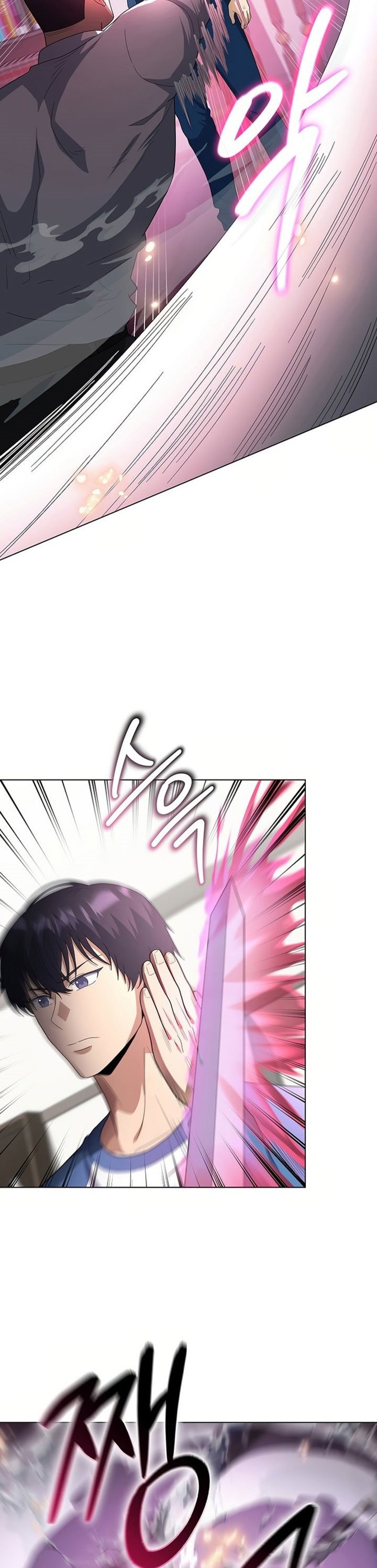 The Heavenly Demon Lord Who Doesn’t Want to Level Up Chapter 87 Gambar 4