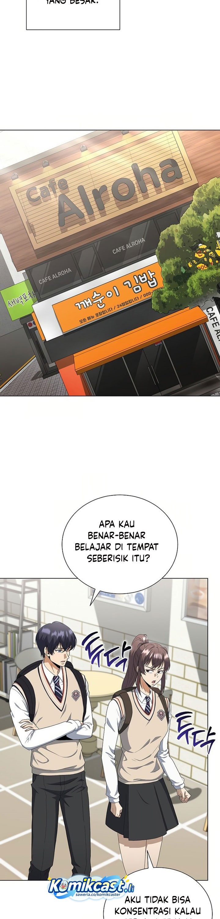 The Heavenly Demon Lord Who Doesn’t Want to Level Up Chapter 87 Gambar 30