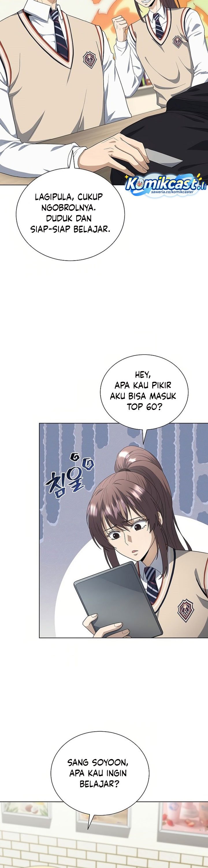 The Heavenly Demon Lord Who Doesn’t Want to Level Up Chapter 87 Gambar 33