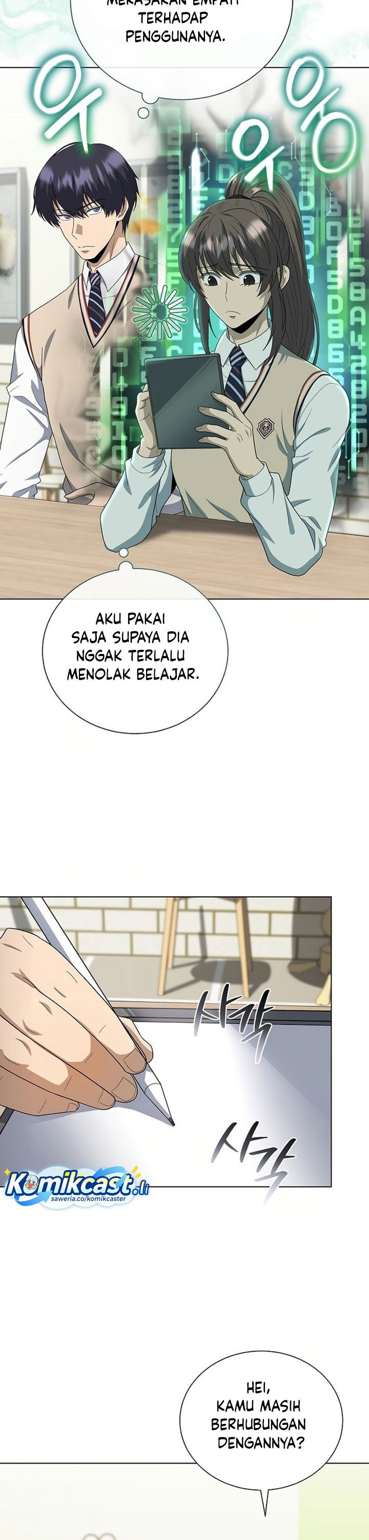 The Heavenly Demon Lord Who Doesn’t Want to Level Up Chapter 87 Gambar 38