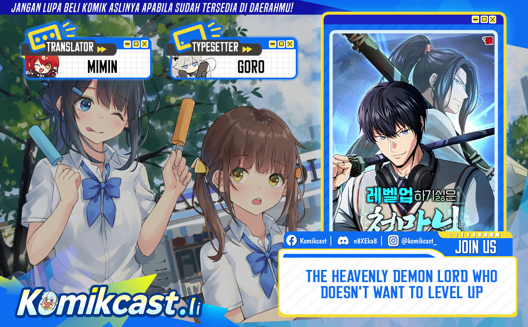 The Heavenly Demon Lord Who Doesn’t Want to Level Up Chapter 88 Gambar 1