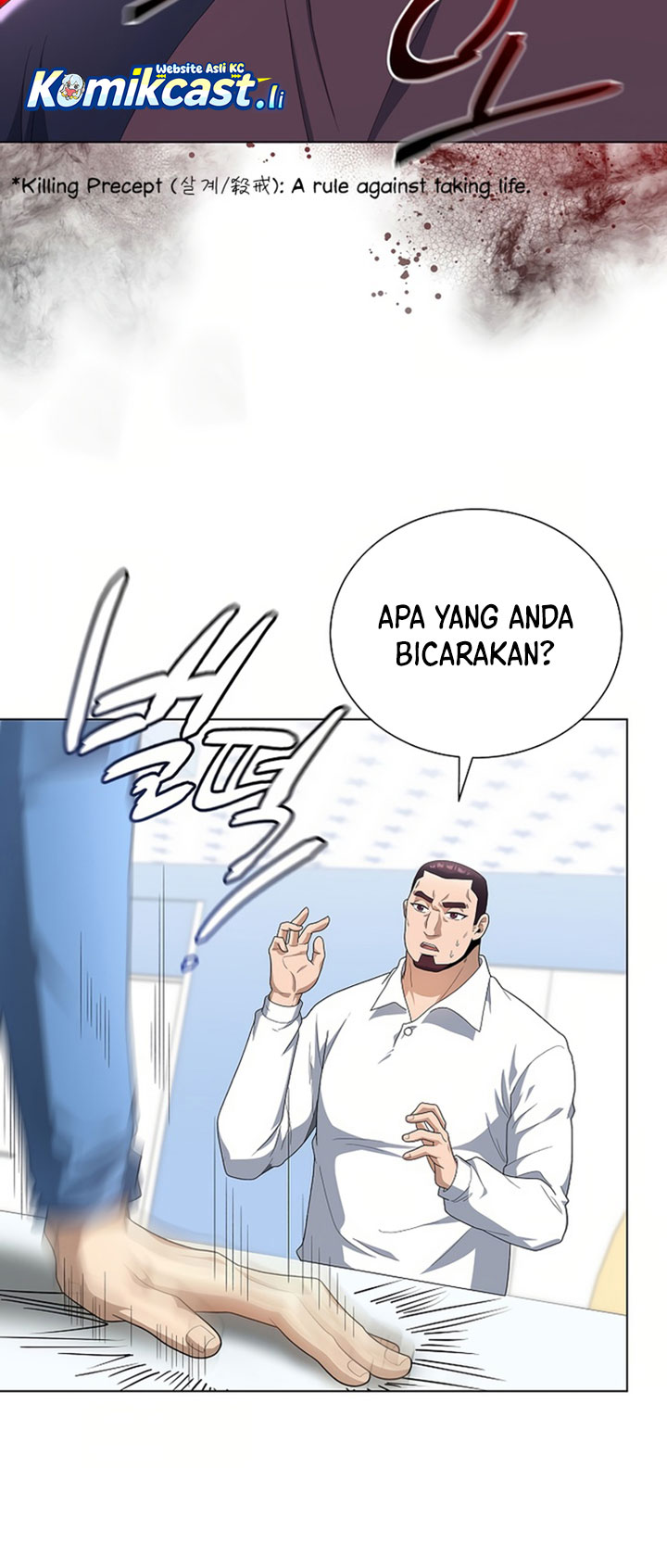 The Heavenly Demon Lord Who Doesn’t Want to Level Up Chapter 88 Gambar 9