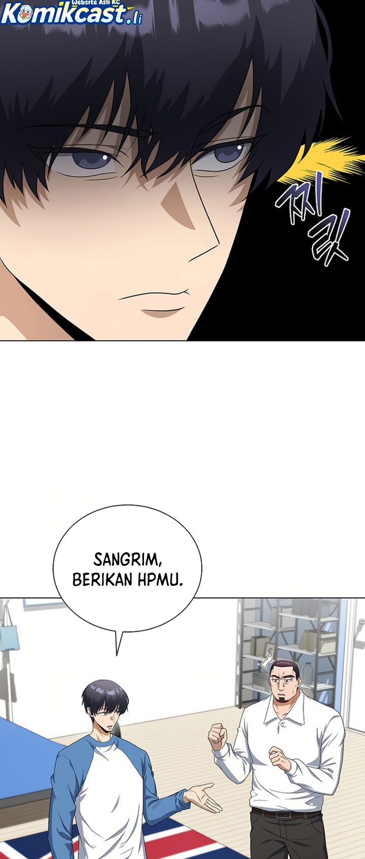 The Heavenly Demon Lord Who Doesn’t Want to Level Up Chapter 88 Gambar 17