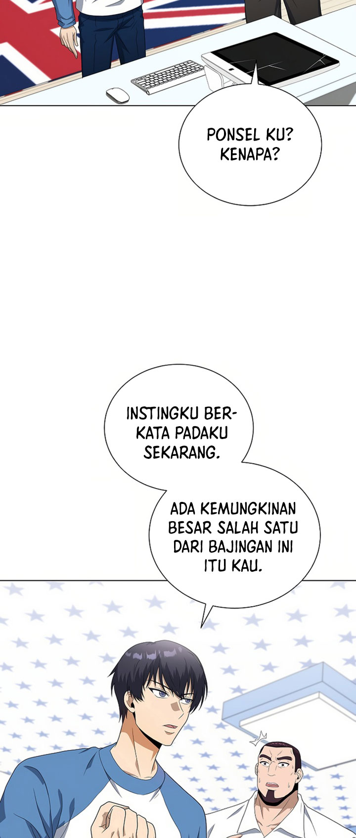 The Heavenly Demon Lord Who Doesn’t Want to Level Up Chapter 88 Gambar 18